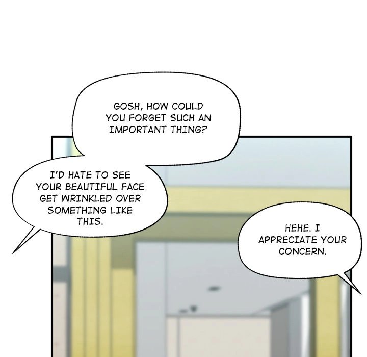 Hypnotist Security Guard page 186