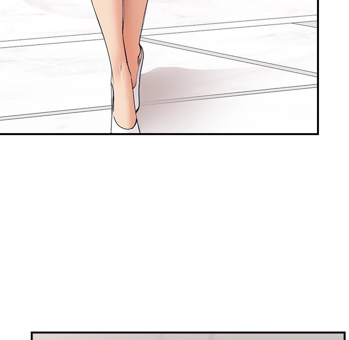 Hypnotist Security Guard page 190