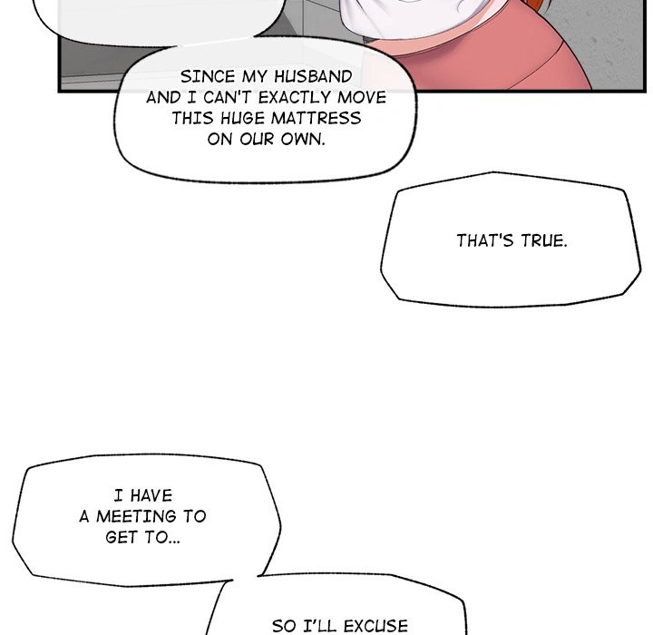 Hypnotist Security Guard page 192