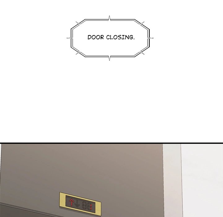 Hypnotist Security Guard page 208