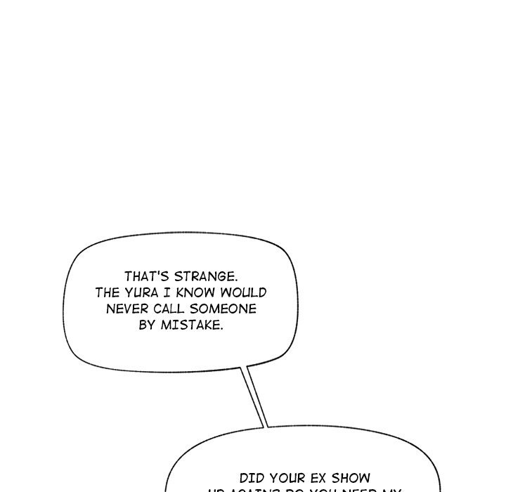 Hypnotist Security Guard page 40
