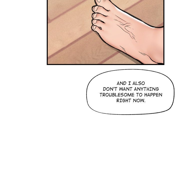 Hypnotist Security Guard page 110