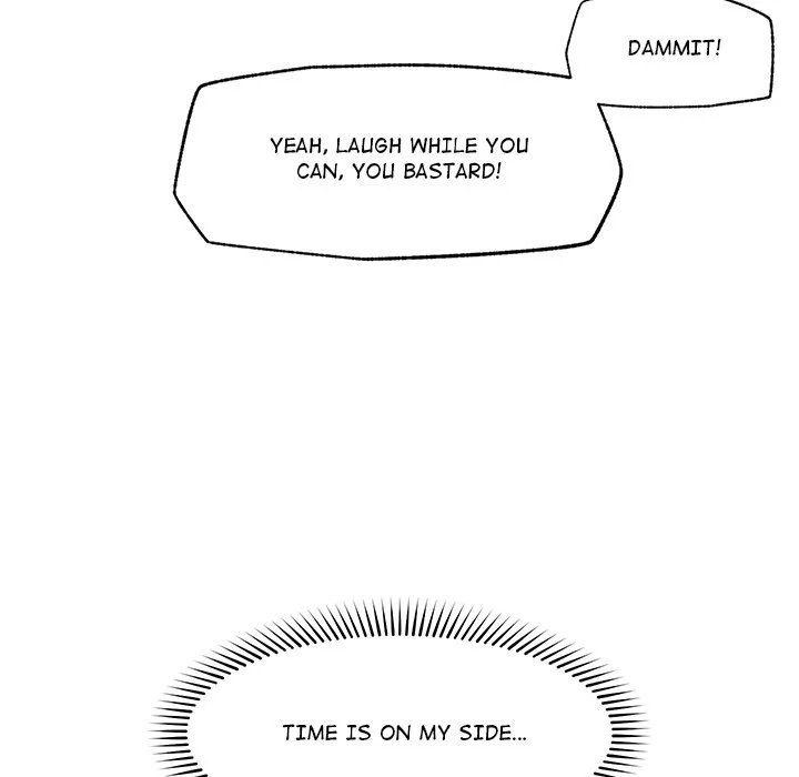 Hypnotist Security Guard page 11