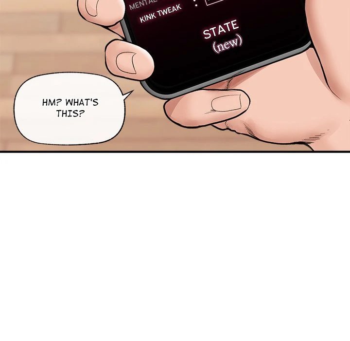 Hypnotist Security Guard page 149