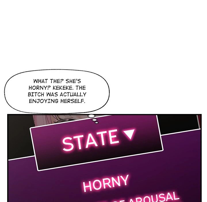 Hypnotist Security Guard page 150