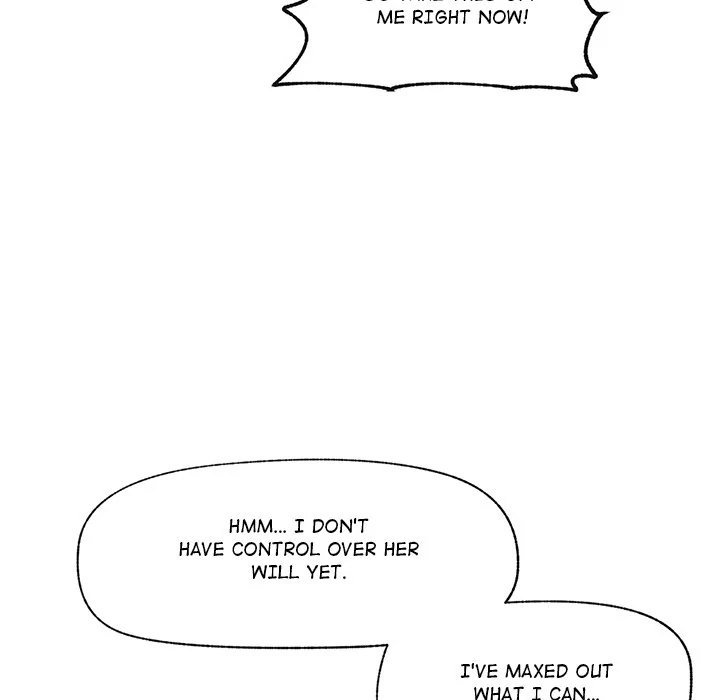 Hypnotist Security Guard page 7