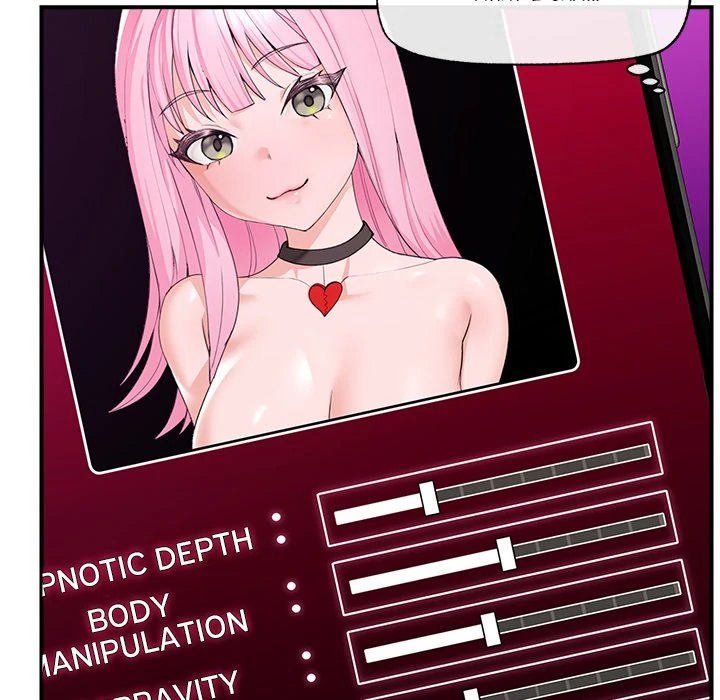 Hypnotist Security Guard page 8