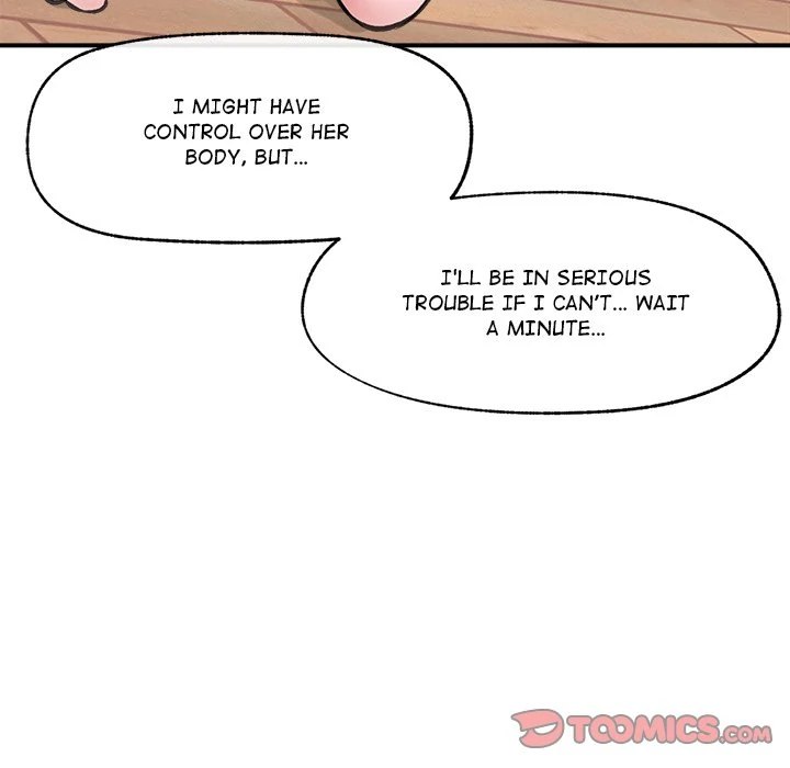 Hypnotist Security Guard page 12