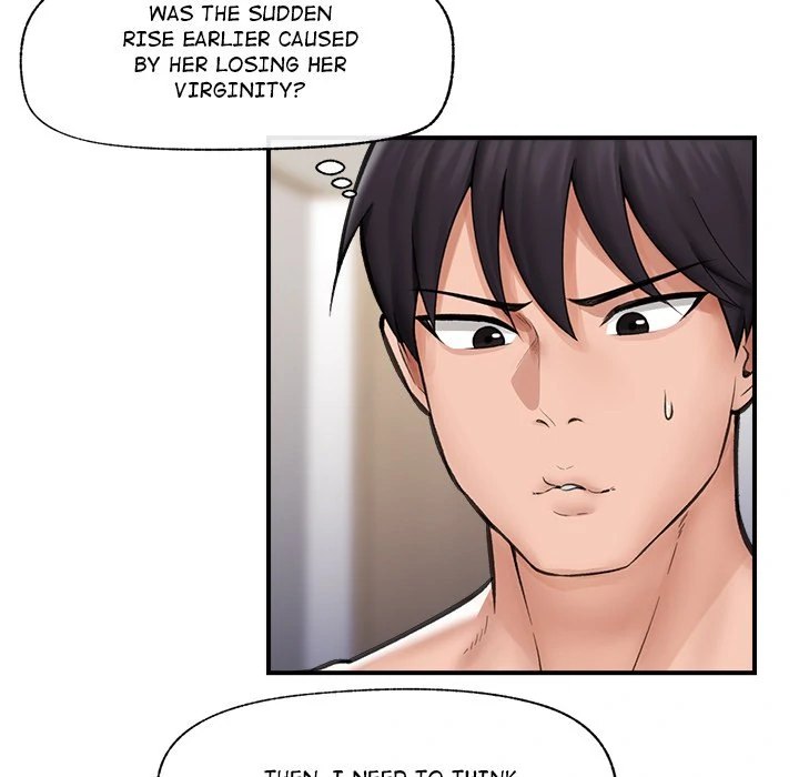 Hypnotist Security Guard page 29