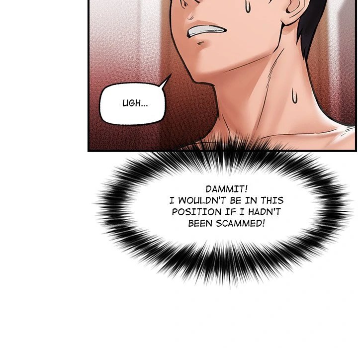 Hypnotist Security Guard page 46
