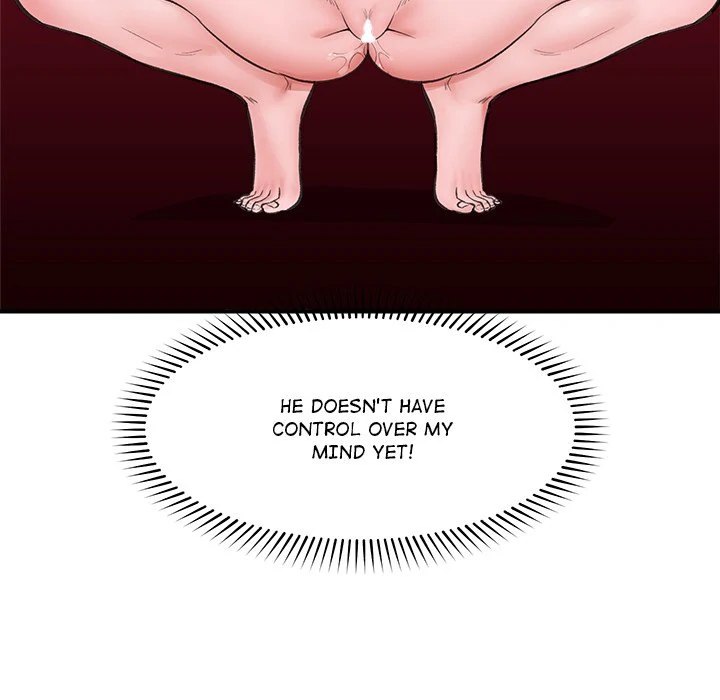 Hypnotist Security Guard page 56