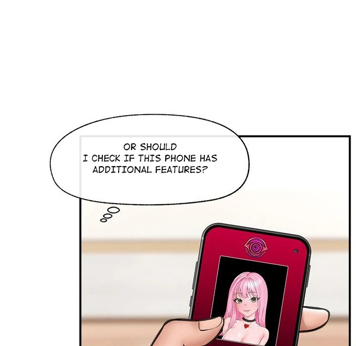 Hypnotist Security Guard page 65
