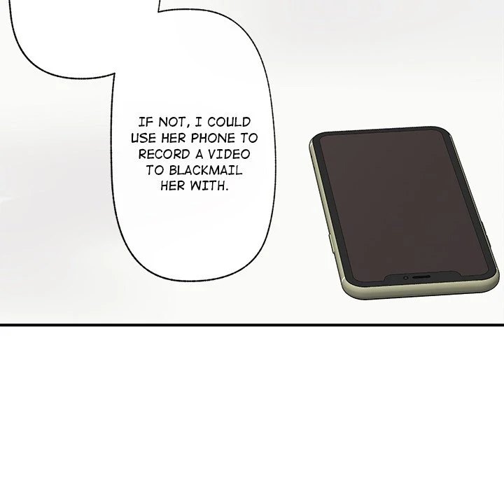 Hypnotist Security Guard page 69