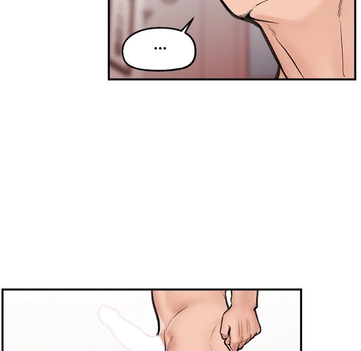 Hypnotist Security Guard page 79