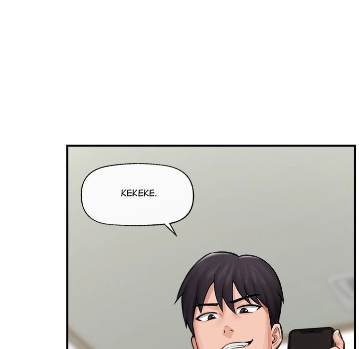 Hypnotist Security Guard page 89