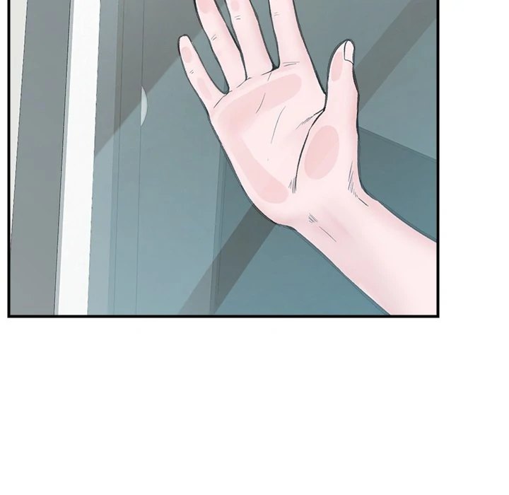 Hypnotist Security Guard page 100