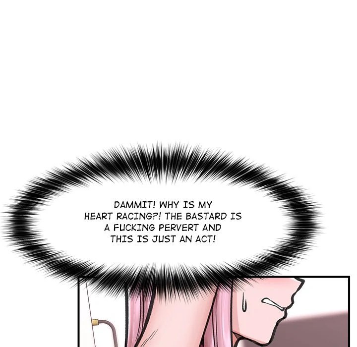 Hypnotist Security Guard page 136