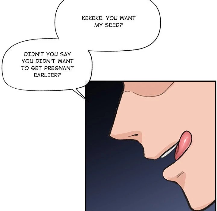 Hypnotist Security Guard page 54