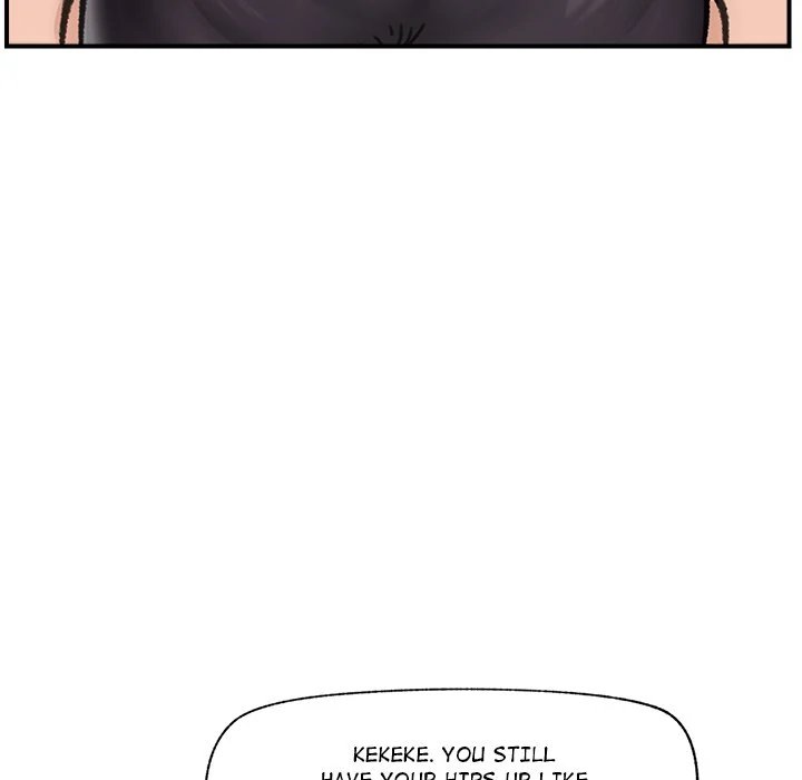 Hypnotist Security Guard page 100