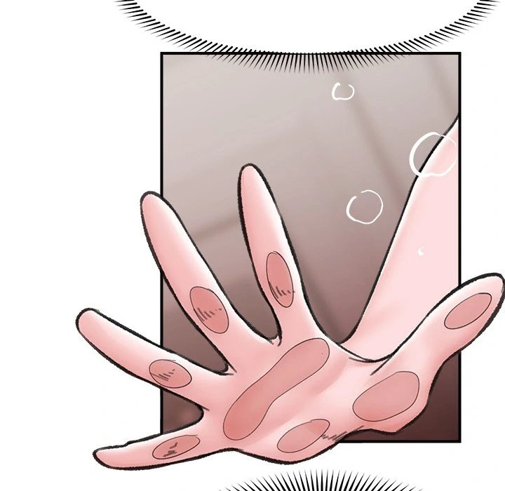 Hypnotist Security Guard page 114