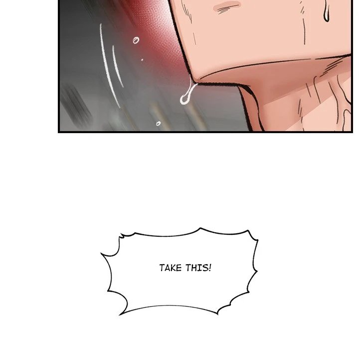 Hypnotist Security Guard page 116