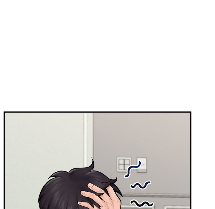 Hypnotist Security Guard page 35