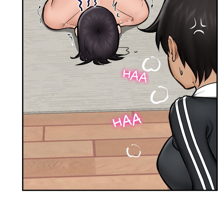Hypnotist Security Guard page 44