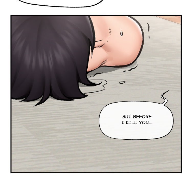 Hypnotist Security Guard page 47