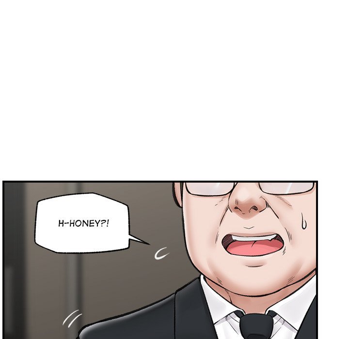 Hypnotist Security Guard page 104