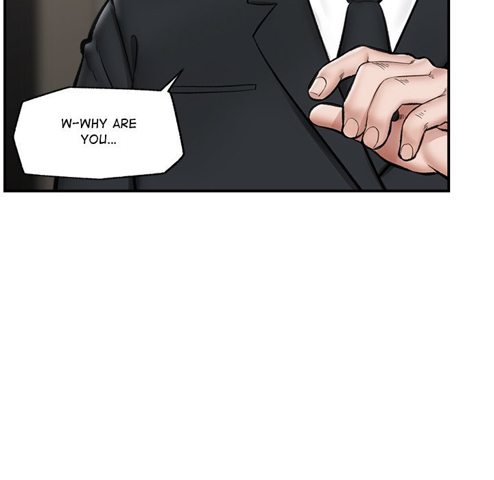 Hypnotist Security Guard page 105