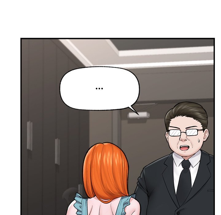 Hypnotist Security Guard page 114