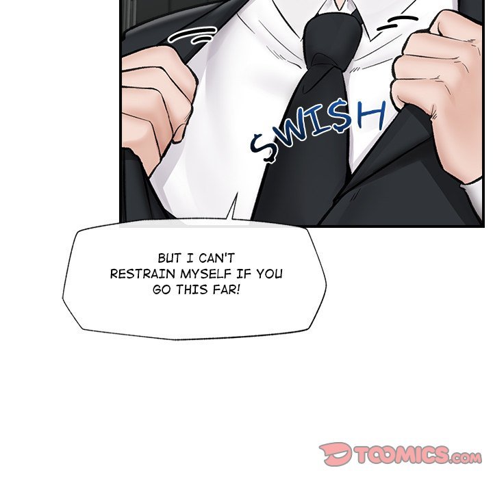 Hypnotist Security Guard page 120