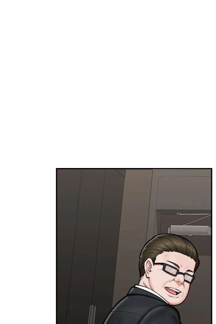 Hypnotist Security Guard page 1