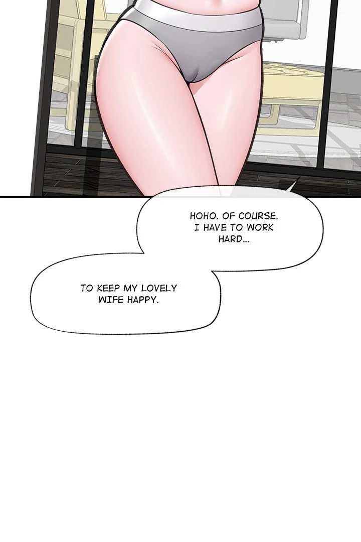 Hypnotist Security Guard page 7