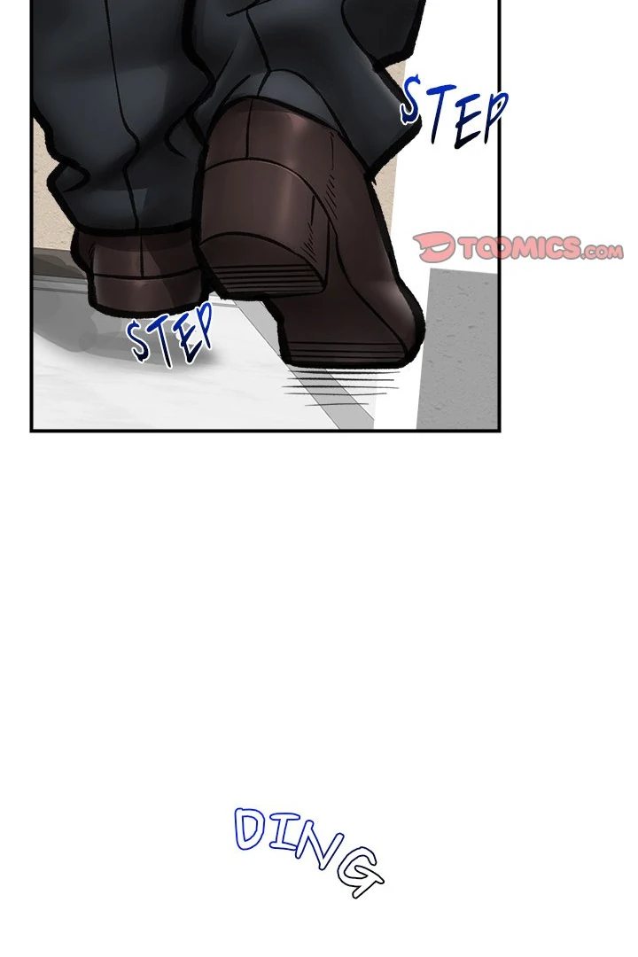 Hypnotist Security Guard page 12