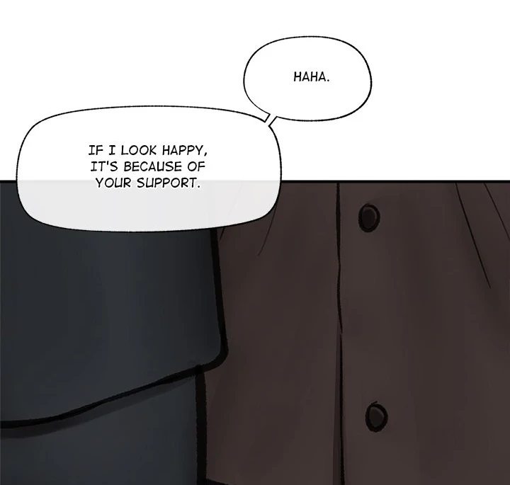 Hypnotist Security Guard page 20