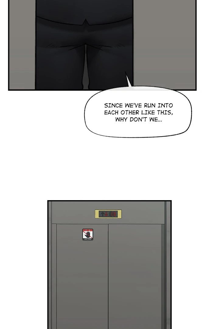 Hypnotist Security Guard page 23