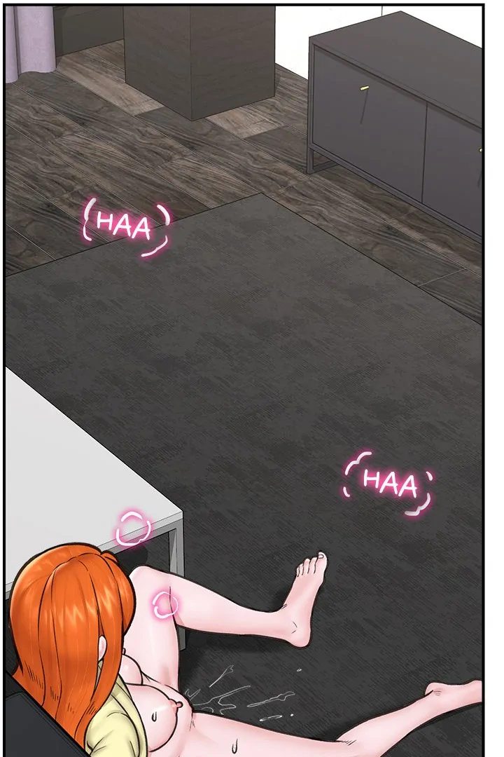 Hypnotist Security Guard page 36
