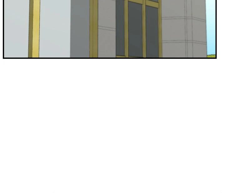 Hypnotist Security Guard page 55