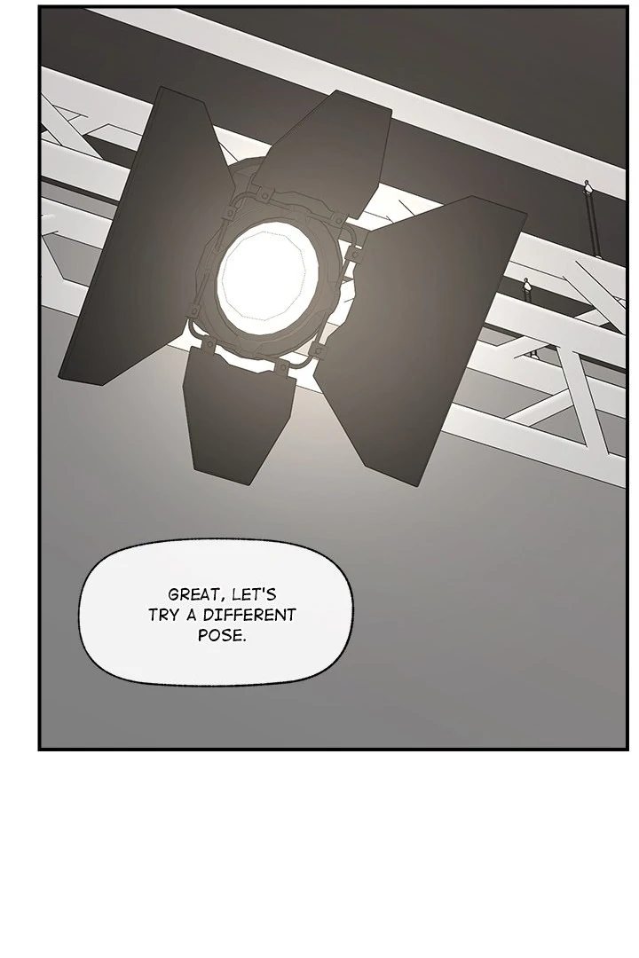 Hypnotist Security Guard page 70