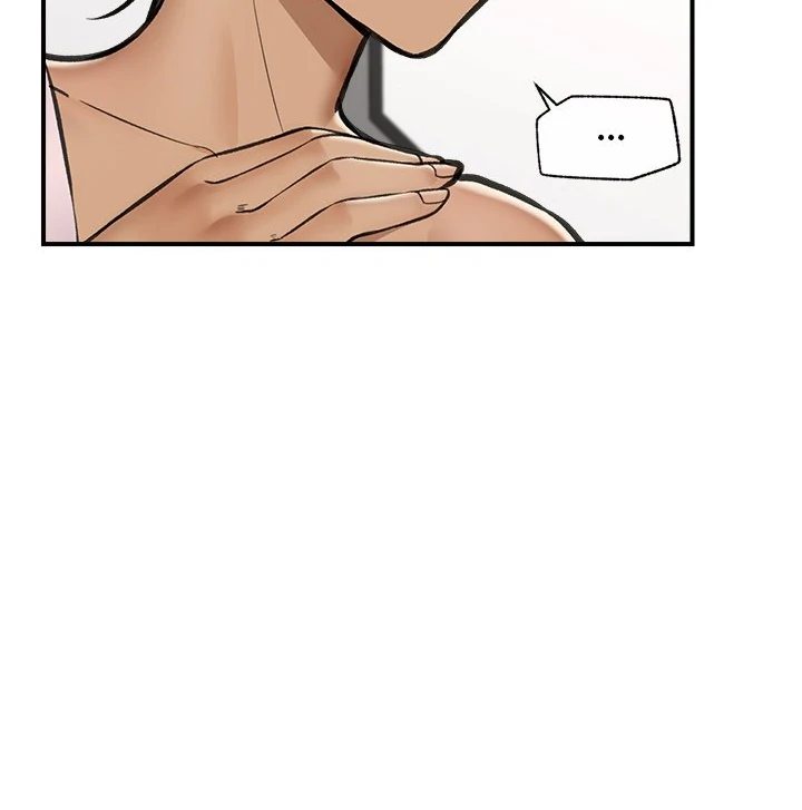 Hypnotist Security Guard page 74