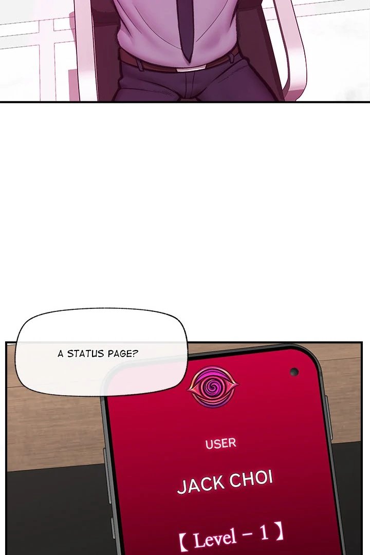 Hypnotist Security Guard page 28