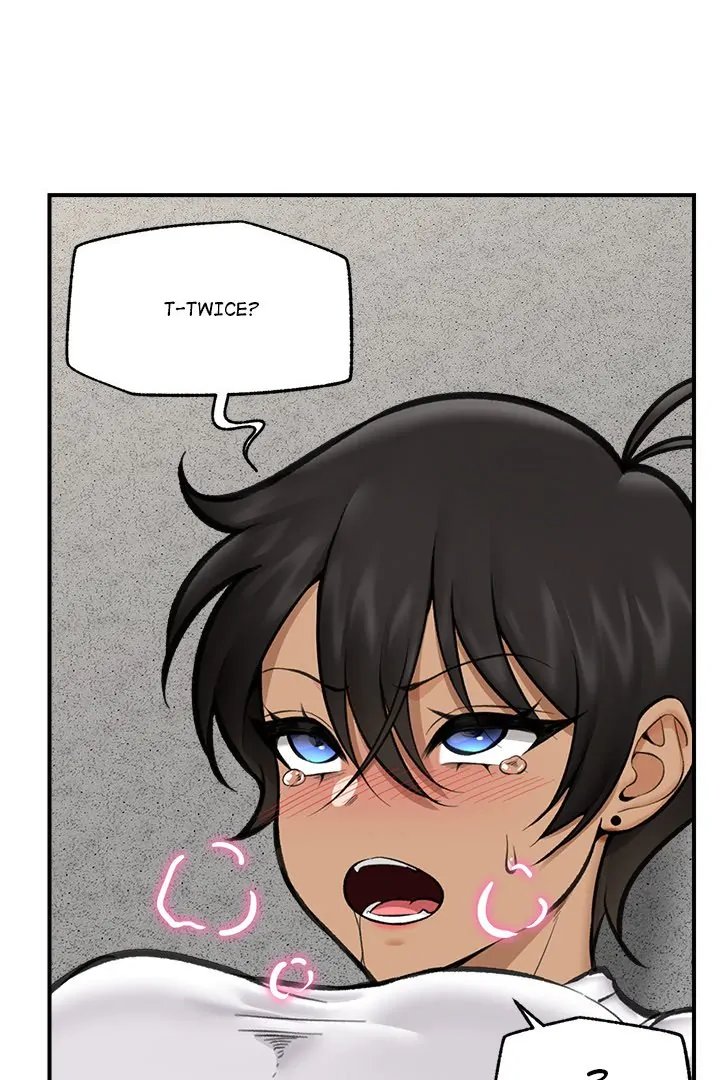 Hypnotist Security Guard page 11