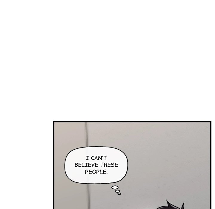 Hypnotist Security Guard page 10