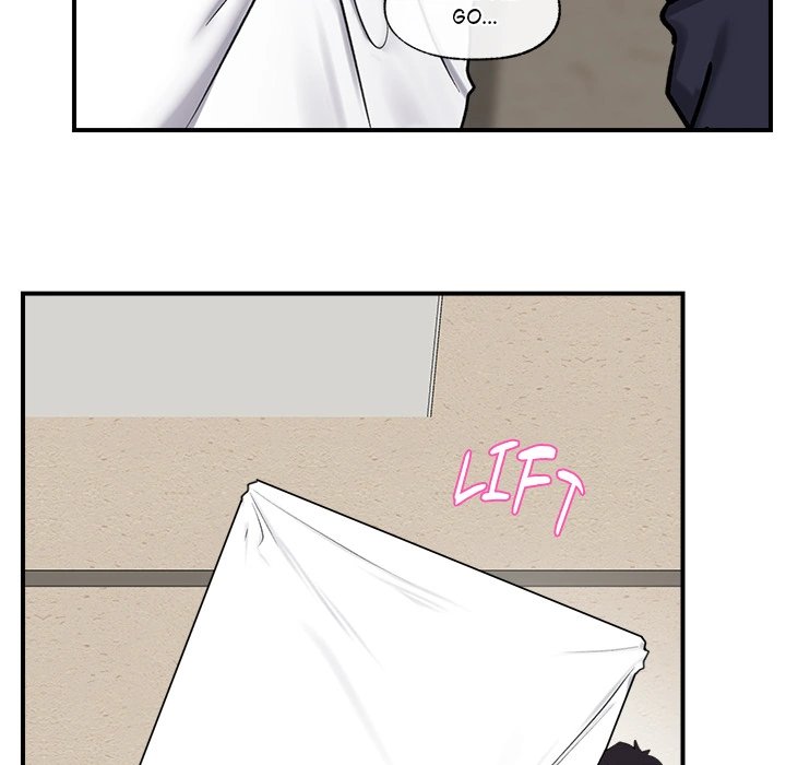 Hypnotist Security Guard page 27