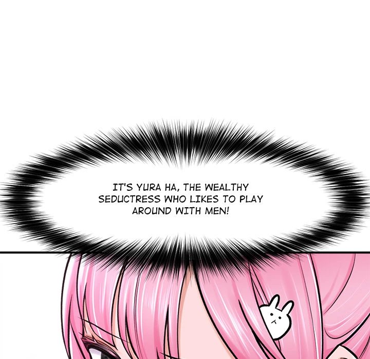 Hypnotist Security Guard page 45