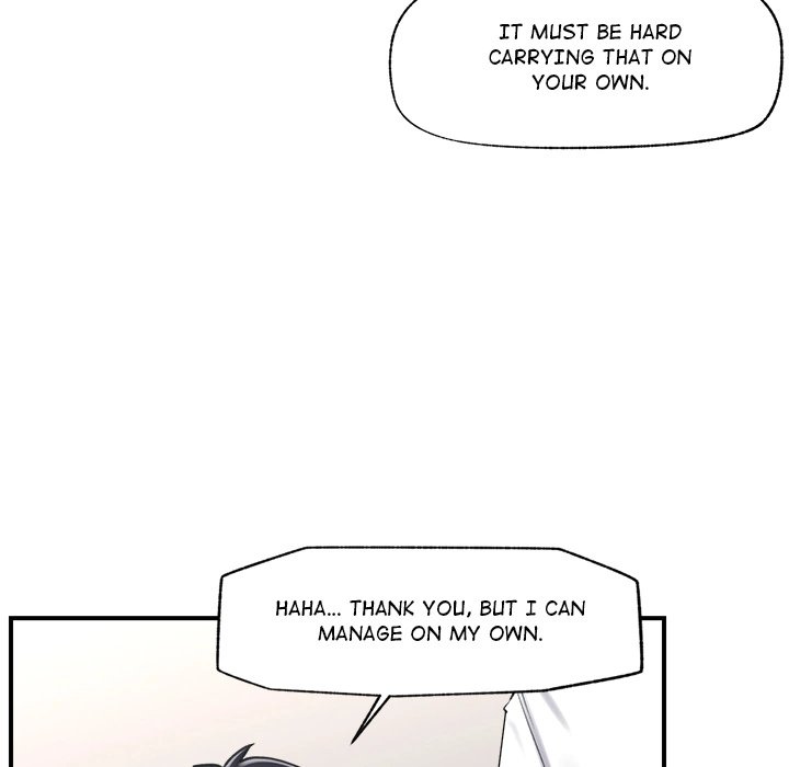 Hypnotist Security Guard page 49