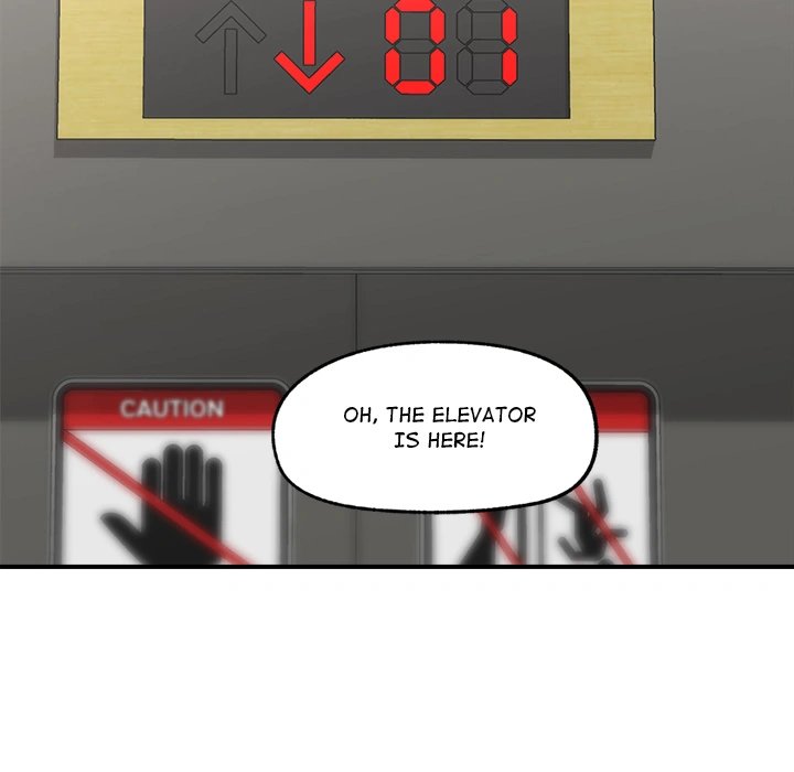 Hypnotist Security Guard page 54