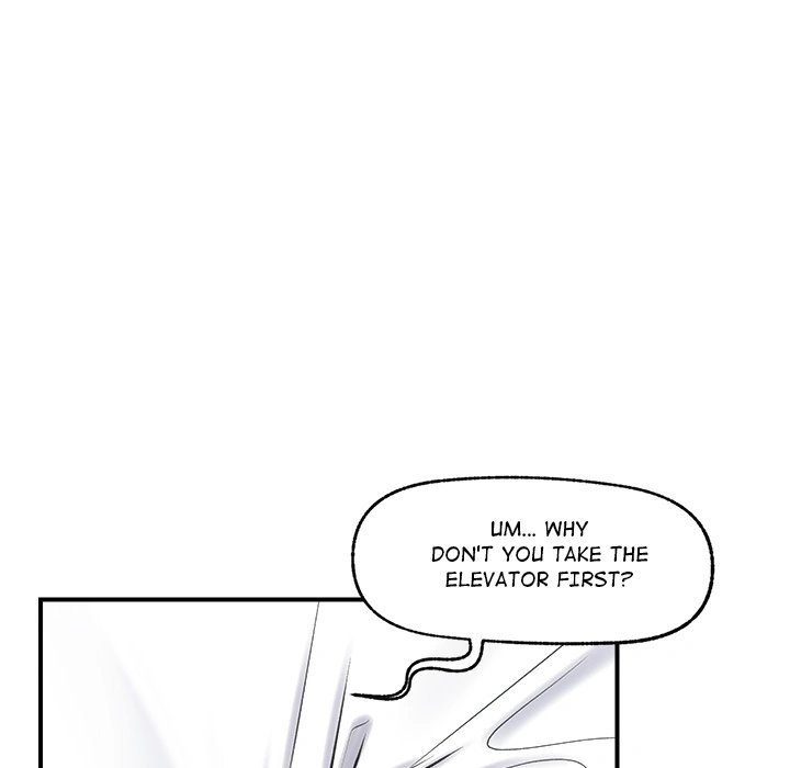 Hypnotist Security Guard page 58