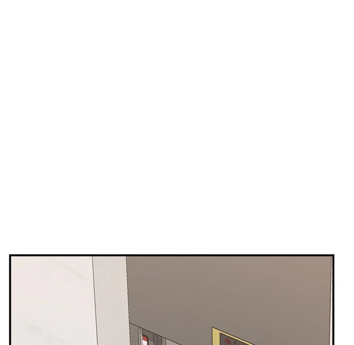 Hypnotist Security Guard page 65